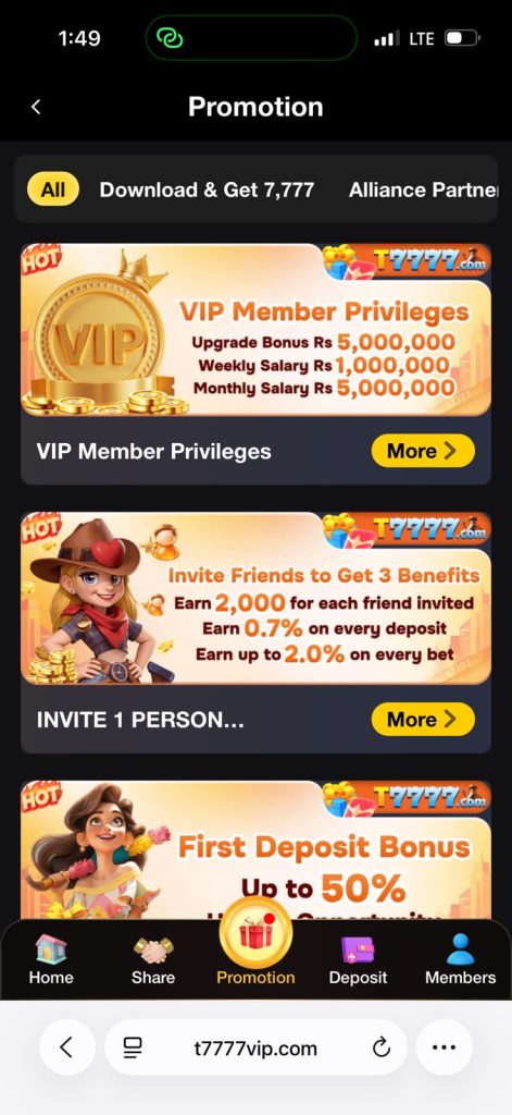 T7777 Game