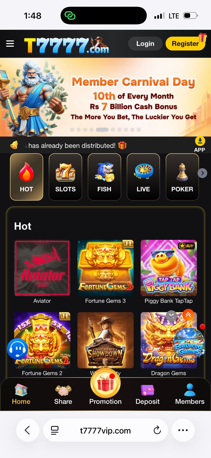 T7777 Game
